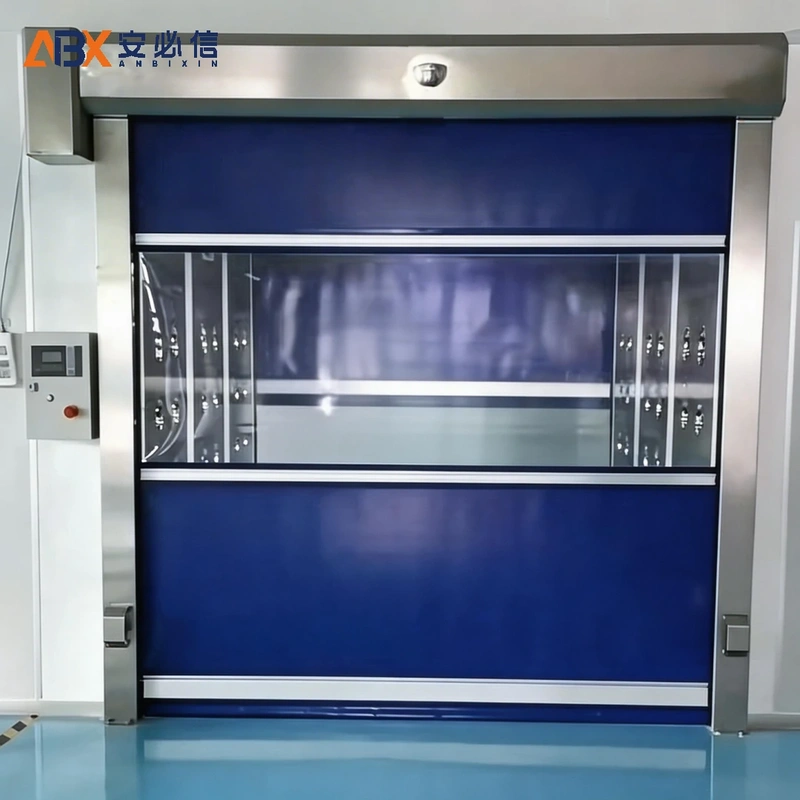 营口市高速门